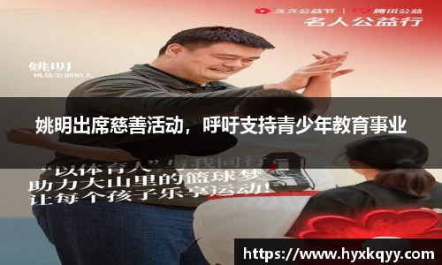 bsports官网入口