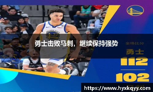 bsports登录入口