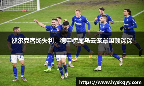 bsports登录入口