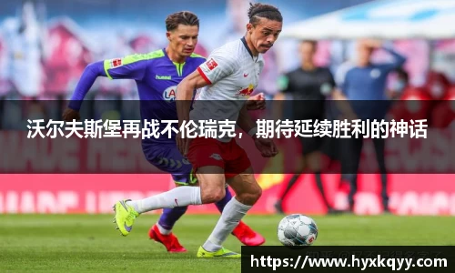 bsports官网入口