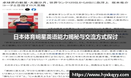 bsports登录入口