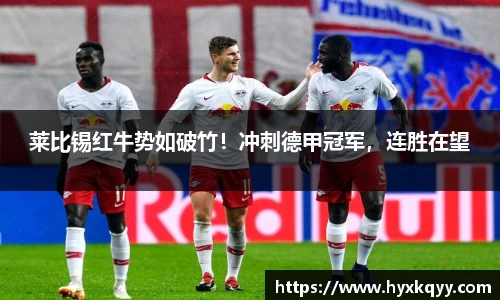 Bsports网页版
