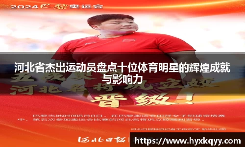 bsports官网入口