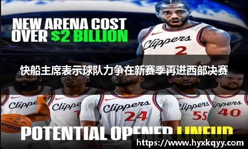 Bsports网页版