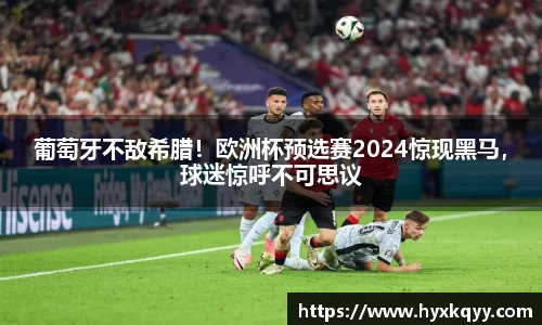 Bsports网页版