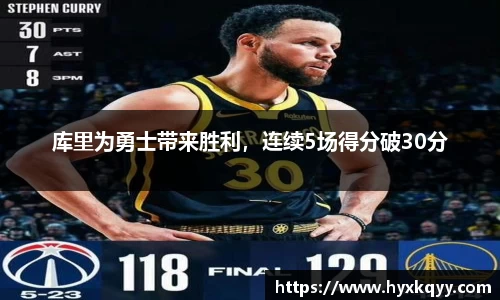 Bsports网页版