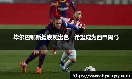 bsports登录入口