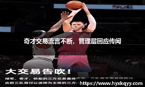 bsports官网入口