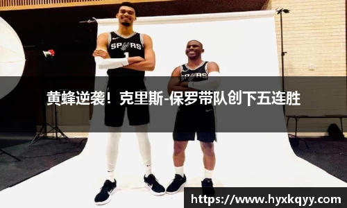 Bsports网页版