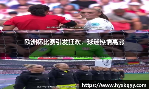 bsports登录入口