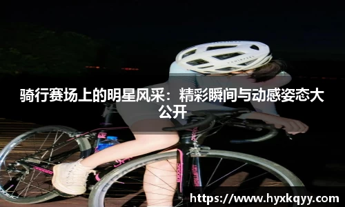 bsports官网入口