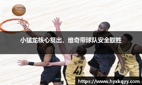 bsports