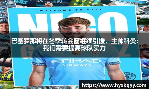 bsports登录入口