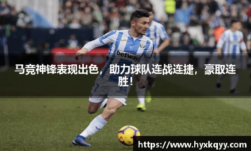 bsports