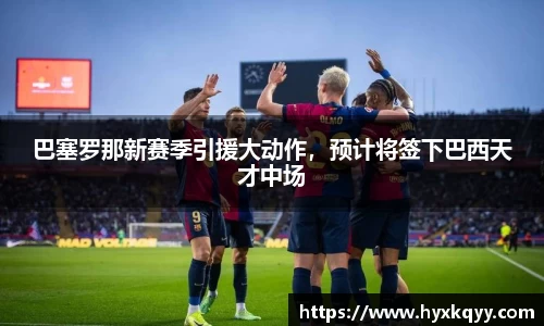 Bsports网页版