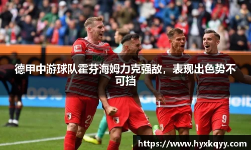 Bsports网页版