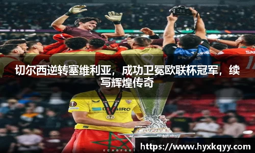 Bsports网页版