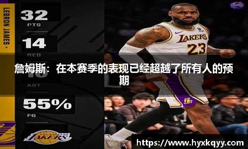 bsports登录入口