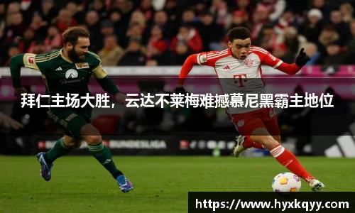 Bsports网页版