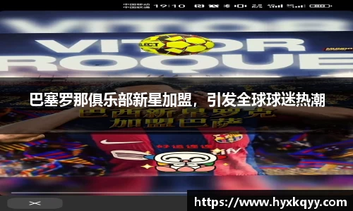 bsports官网入口