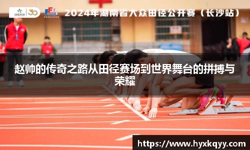 bsports官网入口