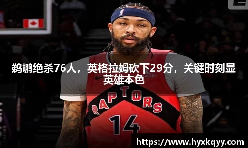 bsports登录入口