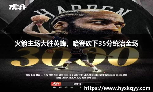 bsports登录入口