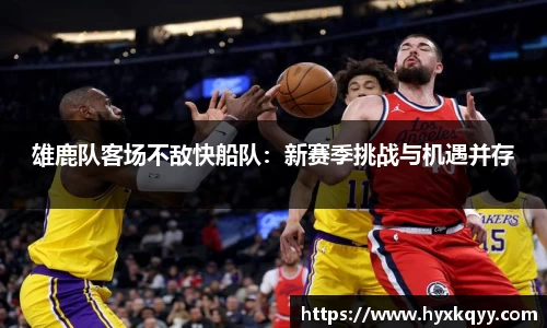 bsports官网入口