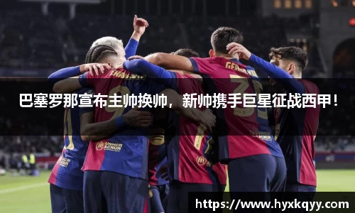 bsports官网入口