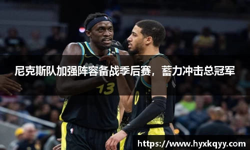 bsports登录入口