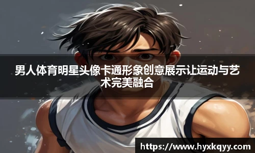 bsports官网入口