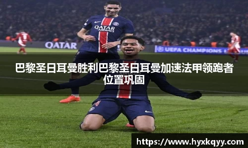 Bsports网页版