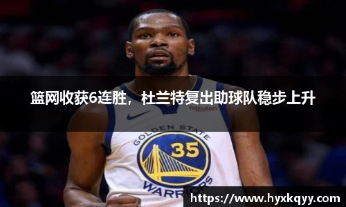 bsports登录入口