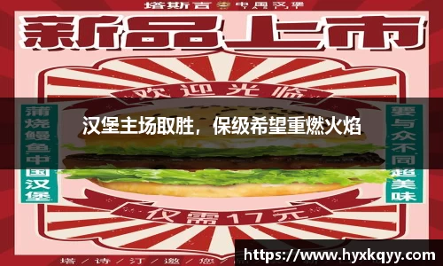 bsports官网入口