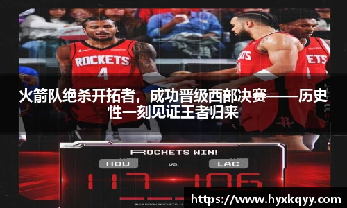 bsports登录入口
