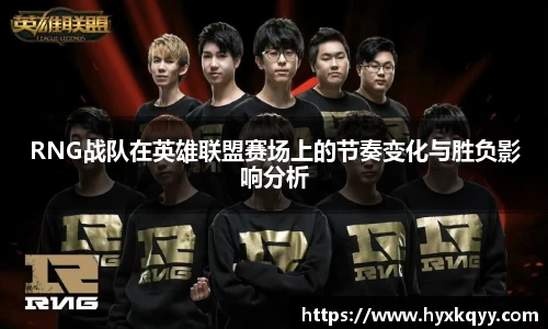 Bsports网页版