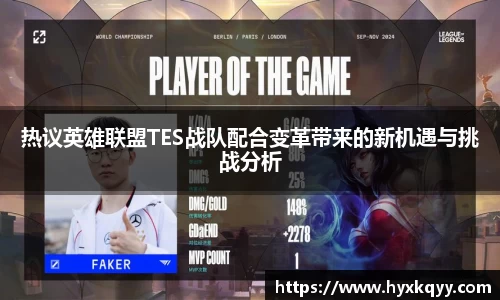 Bsports网页版