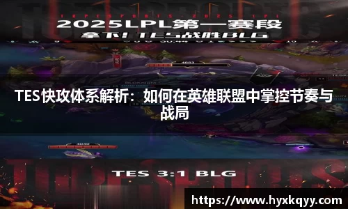 bsports官网入口