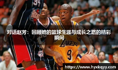 bsports官网入口