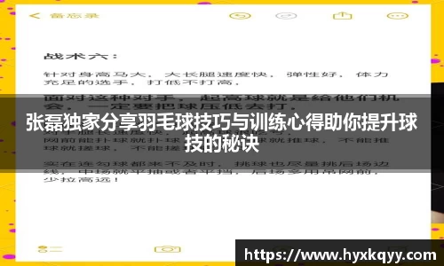 Bsports网页版