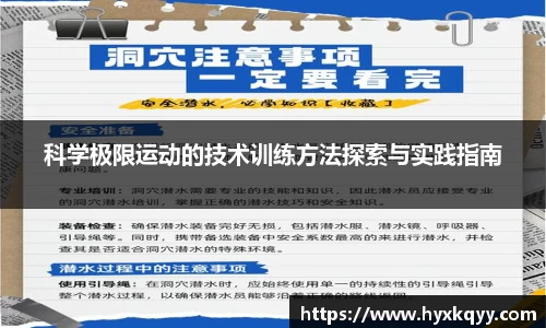 bsports登录入口