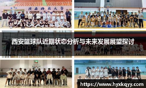 Bsports网页版
