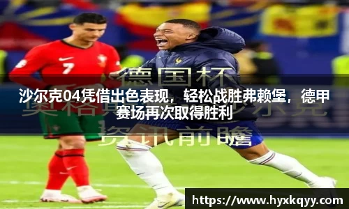bsports官网入口
