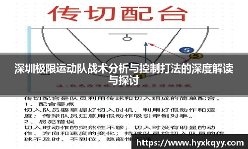 bsports登录入口