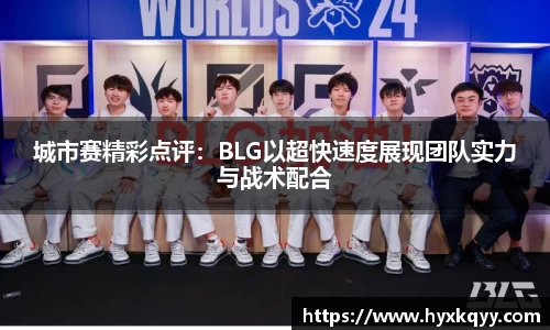 Bsports网页版