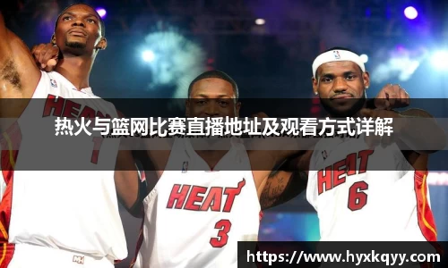 Bsports网页版