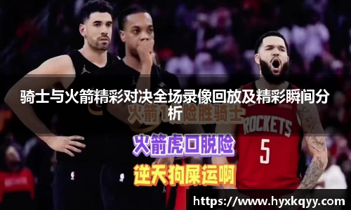 bsports官网入口