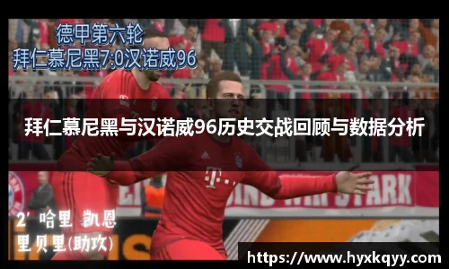bsports