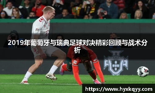 Bsports网页版