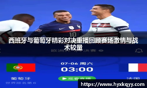 bsports